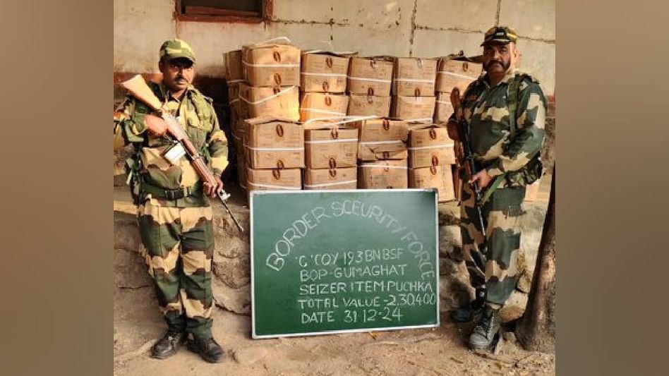 BSF Meghalaya foils smuggling attempt in East Khasi Hills, seizes contraband worth Rs 11.49 lakh BSF Meghalaya foils smuggling attempt in East Khasi Hills, seizes contraband worth Rs 11.49 lakh