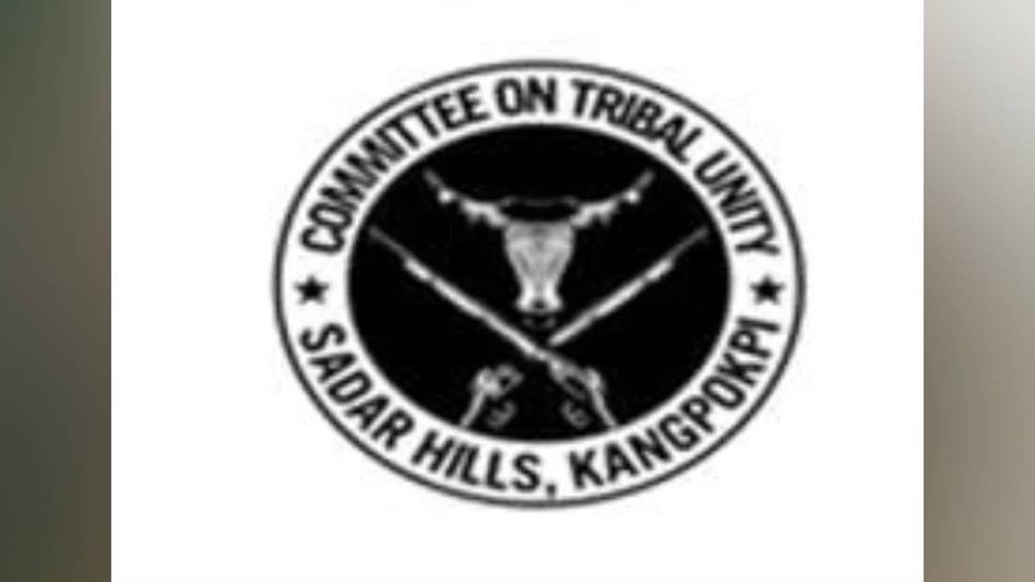 Manipur: Kuki tribal body extends total shutdown by 24 hours amid economic blockade Manipur: Kuki tribal body extends total shutdown by 24 hours amid economic blockade