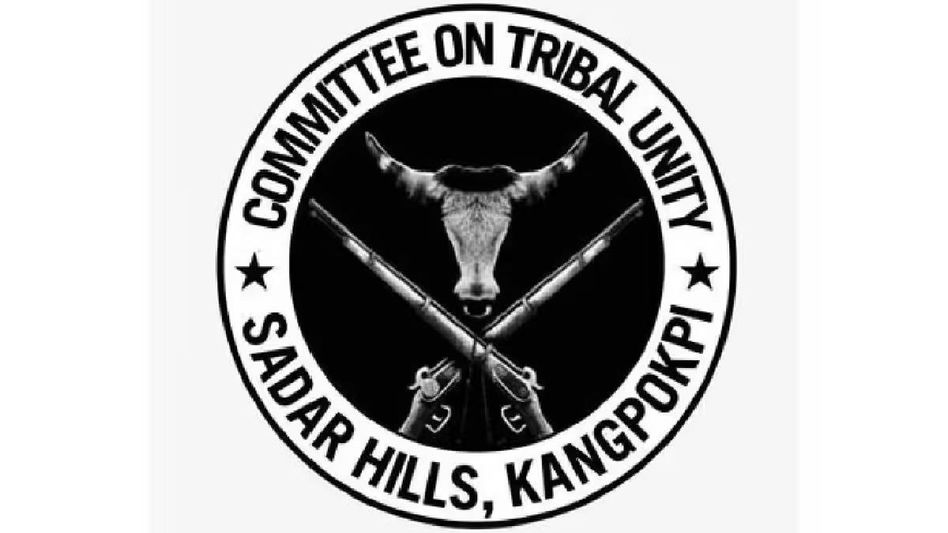 Manipur: CoTU extends total shutdown for another 24 hours over CAPF deployment in Saibol Manipur: CoTU extends total shutdown for another 24 hours over CAPF deployment in Saibol