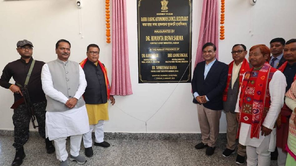 Himanta Biswa Sarma inaugurates museum showcasing Rabha culture, customs in Dudhnoi Himanta Biswa Sarma inaugurates museum showcasing Rabha culture, customs in Dudhnoi