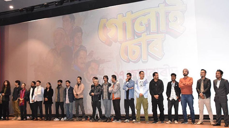 Trailer, music of Assamese film 'Gulai Soor' released at Guwahati's AIDEO cinema hall Trailer, music of Assamese film 'Gulai Soor' released at Guwahati's AIDEO cinema hall