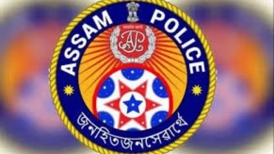 Assam government announces key appointments, Ankur Jain named Joint CP of Guwahati Assam government announces key appointments, Ankur Jain named Joint CP of Guwahati