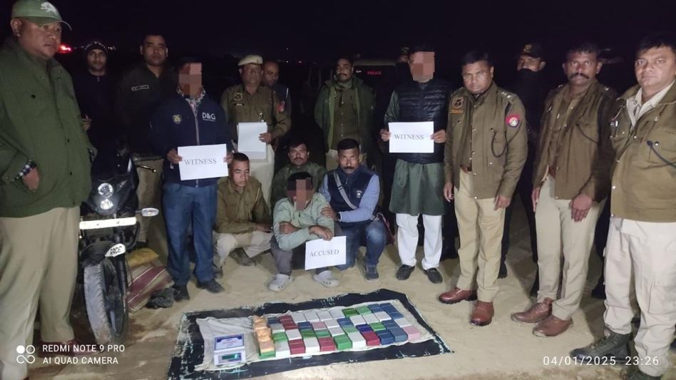 Assam: Cachar police seizes Rs 3.2 crore worth of heroin in major drug bust, one arrested Assam: Cachar police seizes Rs 3.2 crore worth of heroin in major drug bust, one arrested