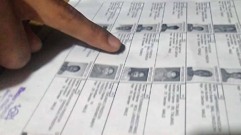 Assam: Kamrup district releases final voter list for six assembly constituencies Assam: Kamrup district releases final voter list for six assembly constituencies