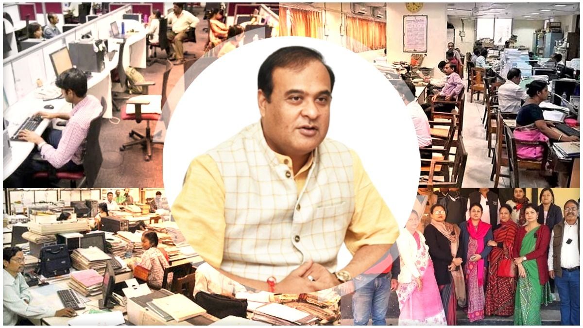 How Himanta Biswa Sarma plans to end political interference in government job transfers