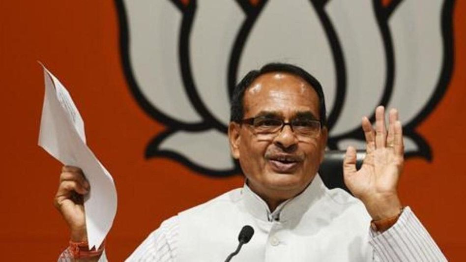 Support PM's vision of 'One Nation, One Election': Shivraj Chouhan to people of Assam Support PM's vision of 'One Nation, One Election': Shivraj Chouhan to people of Assam