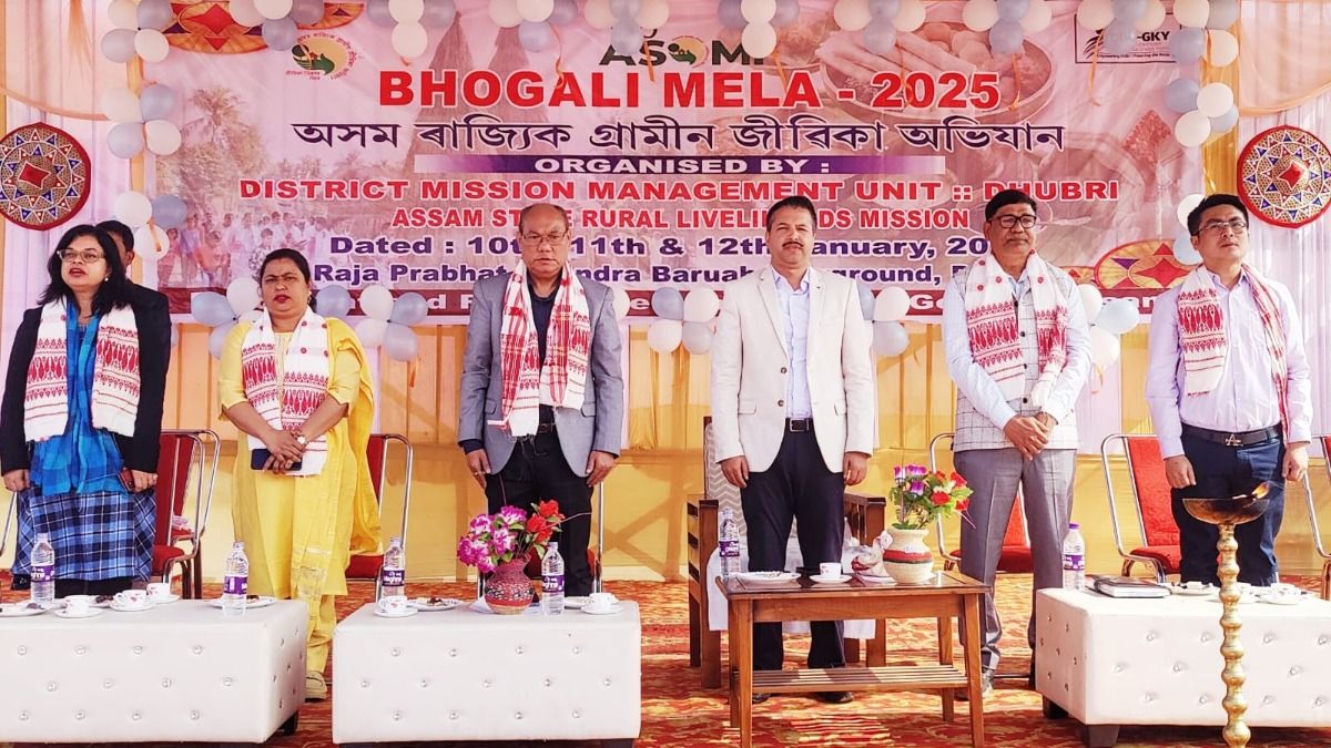 Assam: Bhogali Mela featuring self-help groups begins in Dhubri, focus on local entrepreneurship Assam: Bhogali Mela featuring self-help groups begins in Dhubri, focus on local entrepreneurship