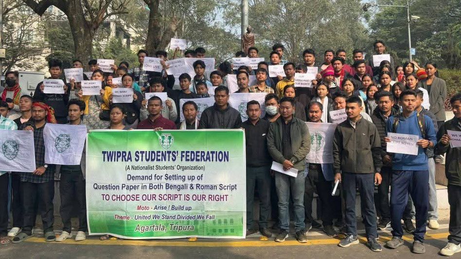 Tripura tribal student body demand adopting Roman script for Kokborok language in ongoing Assembly Tripura tribal student body demand adopting Roman script for Kokborok language in ongoing Assembly