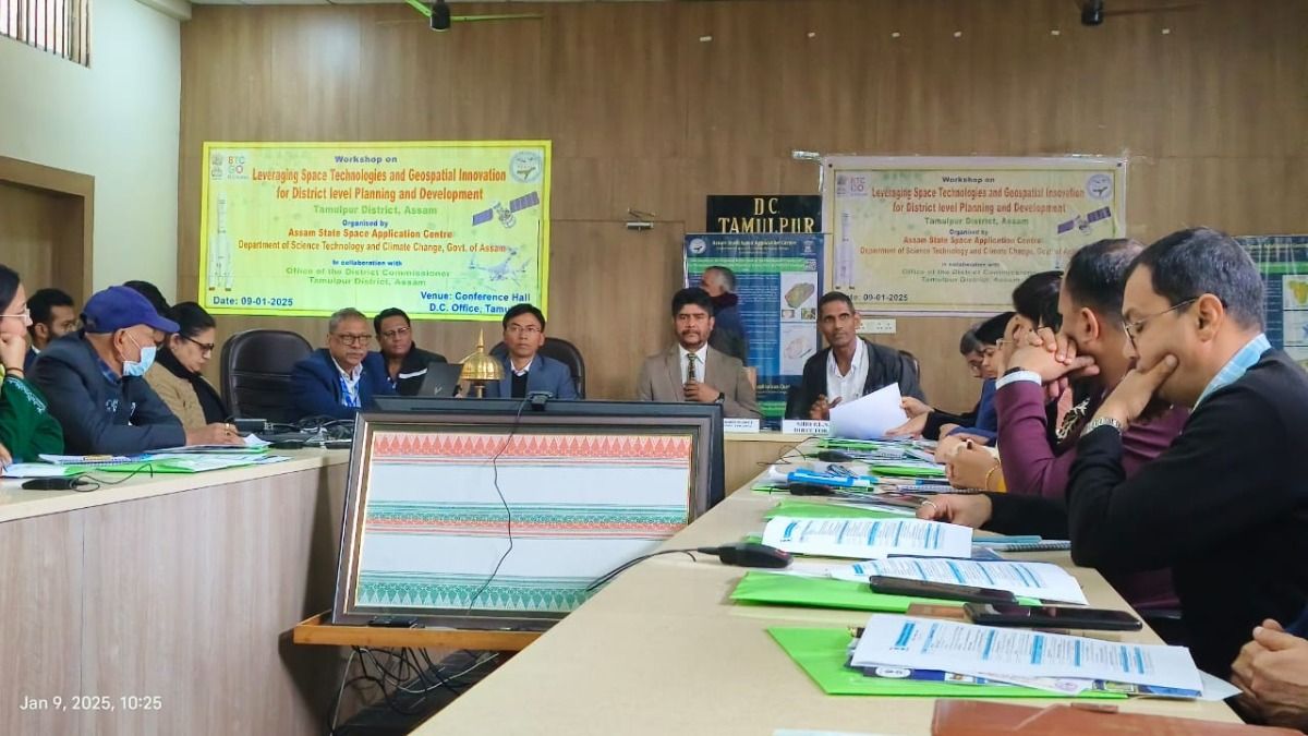 Assam: Workshop on application of space technology for regional development held in Tamulpur