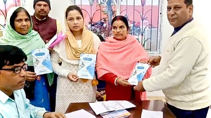 Assam: Dhubri municipality distributes over 1,000 ration cards to support underprivileged families 