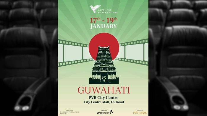 Japanese cinema spectacular to hit Guwahati with Godzilla, anime classics