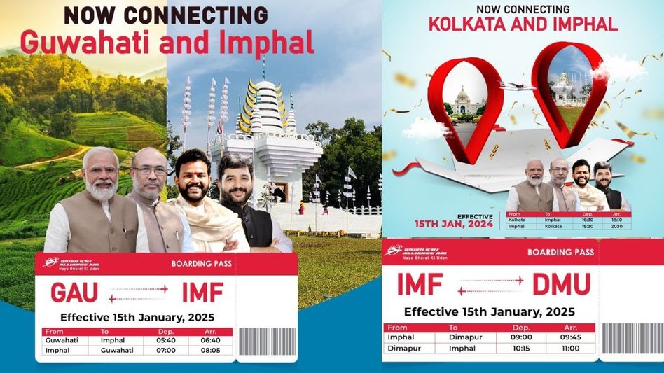 Manipur: Alliance Air boosts northeast connectivity with flights from Imphal to Guwahati Manipur: Alliance Air boosts northeast connectivity with flights from Imphal to Guwahati