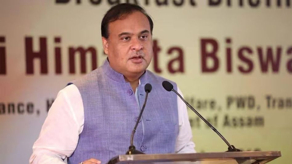 Himanta Biswa Sarma takes stock of Republic Day celebrations in Guwahati, Dibrugarh Himanta Biswa Sarma takes stock of Republic Day celebrations in Guwahati, Dibrugarh