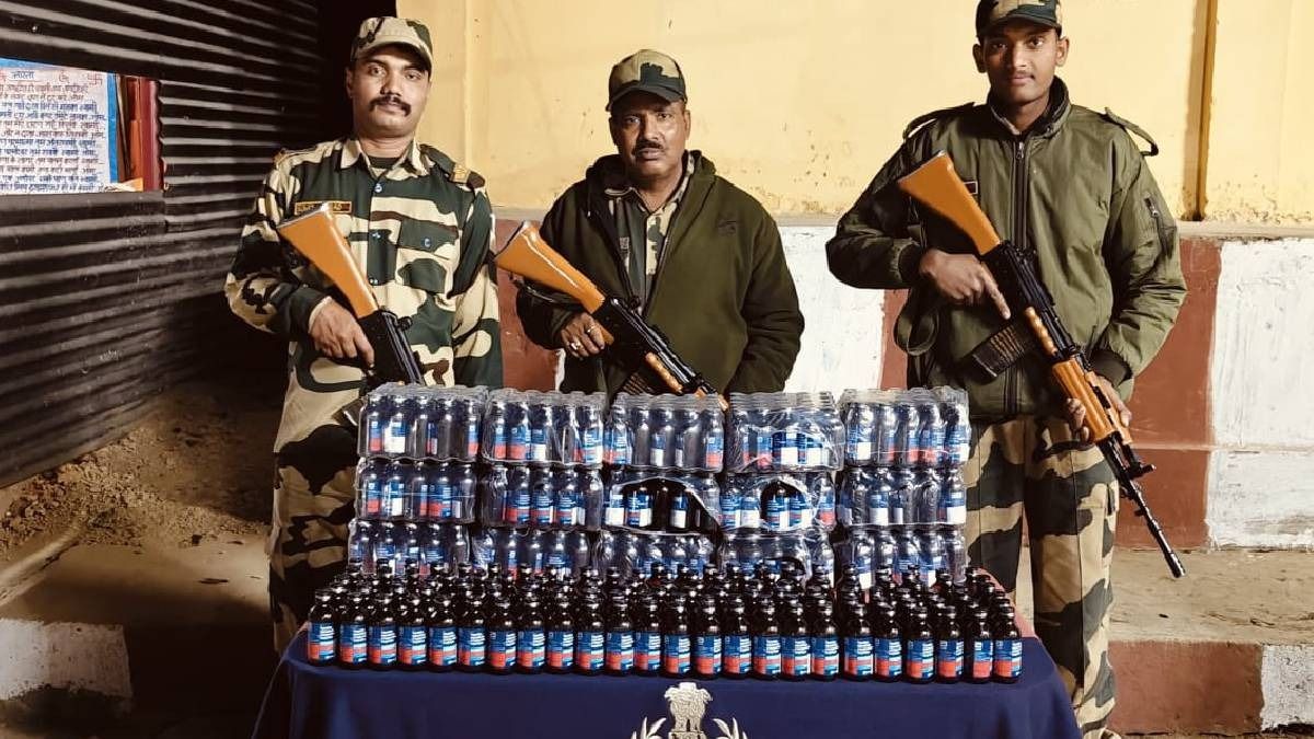 Meghalaya BSF seize illegal cough syrup, contraband items worth over Rs 7 lakh