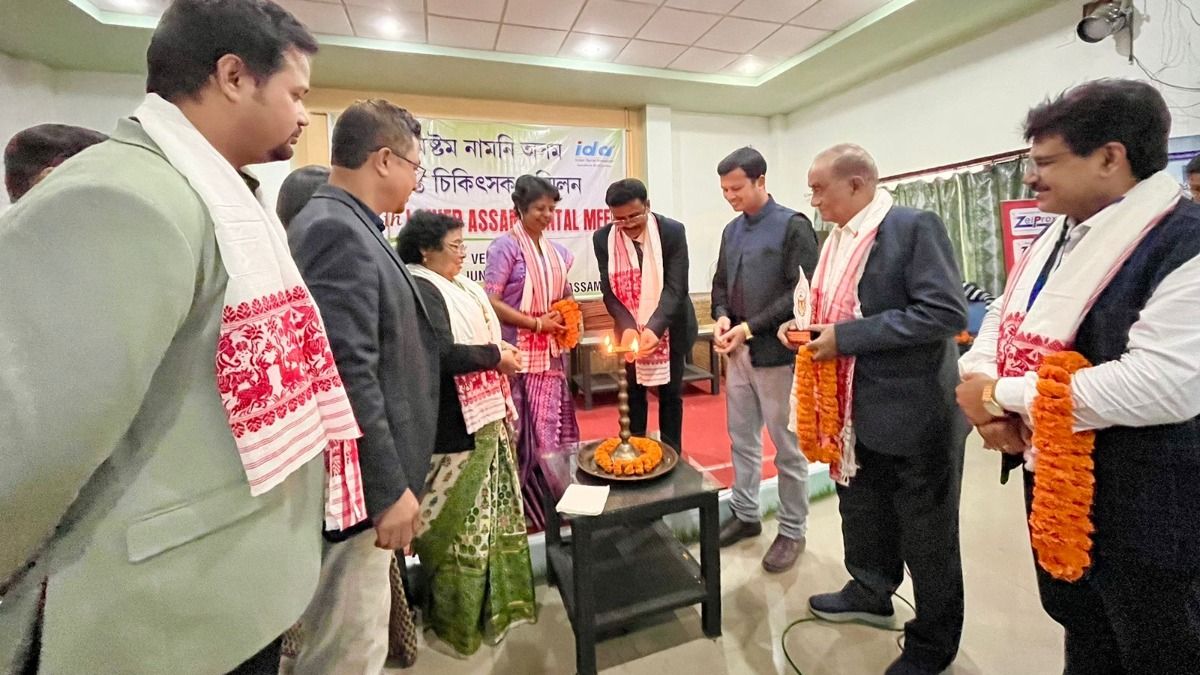 8th Lower Assam Dental Meet highlights innovations in dentistry at Manas National Park