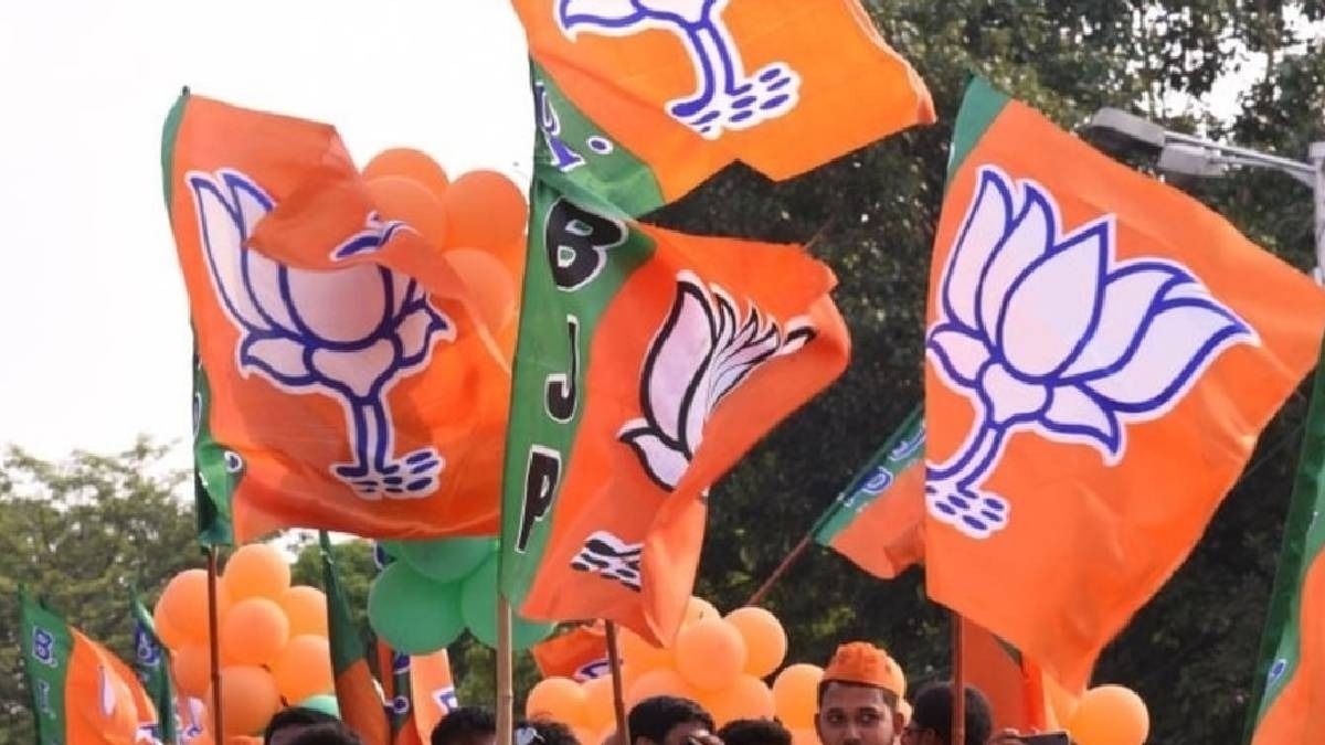 Meghalaya: BJP announces candidates for Khasi and Jaintia Hills district council elections 2025  