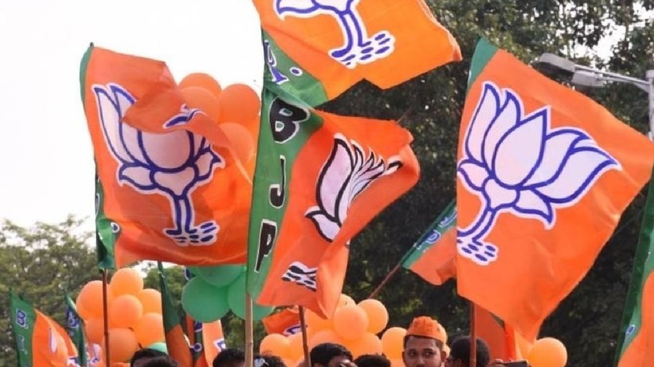 Meghalaya: BJP announces candidates for Khasi and Jaintia Hills district council elections 2025 Meghalaya: BJP announces candidates for Khasi and Jaintia Hills district council elections 2025