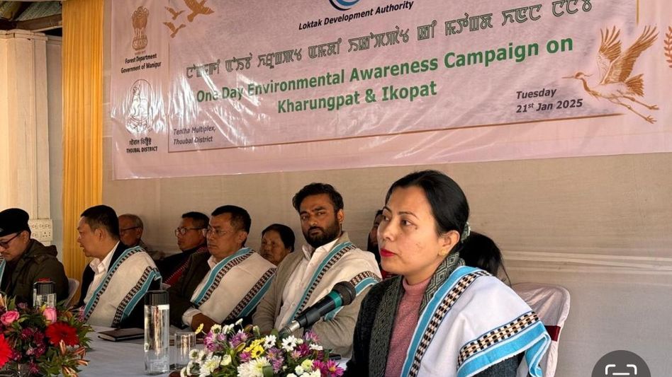 Manipur: Environmental awareness campaign on Ikop and Kharung wetlands held in Thoubal Manipur: Environmental awareness campaign on Ikop and Kharung wetlands held in Thoubal