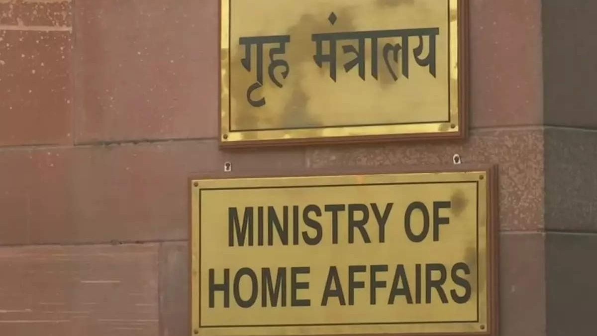 Home Ministry calls for action against illegal Bangladeshi immigrants in Maharashtra  