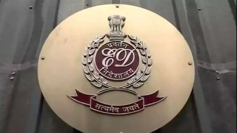Assam: ED raids in Kamakhya Debutter Board case; FDs, property documents seized Assam: ED raids in Kamakhya Debutter Board case; FDs, property documents seized