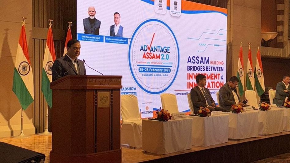 Assam targets USD $143 billion GSDP by 2030, sets stage to become India’s next economic powerhouse Assam targets USD $143 billion GSDP by 2030, sets stage to become India’s next economic powerhouse