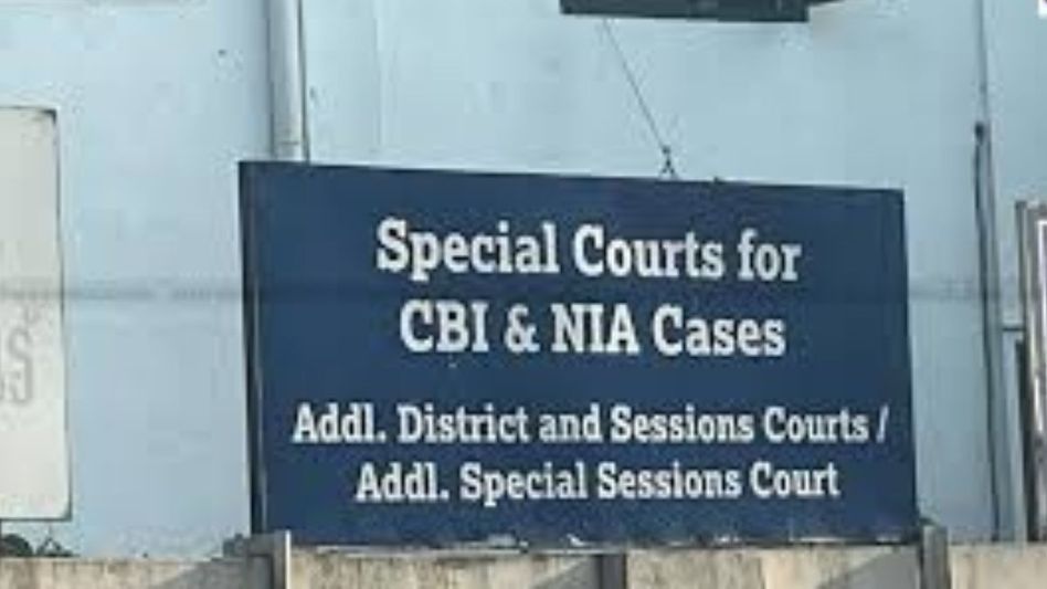 Guwahati: NIA special court delivers verdict in Ansarullah Bangla Team case, 2 convicted Guwahati: NIA special court delivers verdict in Ansarullah Bangla Team case, 2 convicted