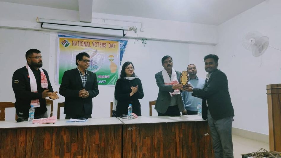 Barpeta district in Assam observes National Voters' Day 2025 Barpeta district in Assam observes National Voters' Day 2025