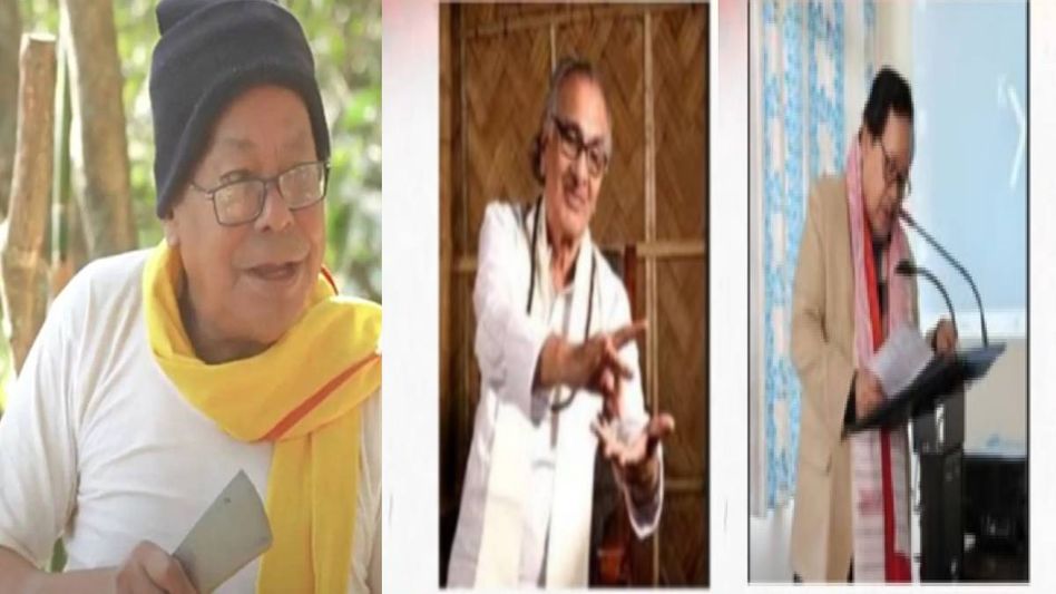 Five from Assam conferred with prestigious Padma Awards on Republic Day 2025 Five from Assam conferred with prestigious Padma Awards on Republic Day 2025