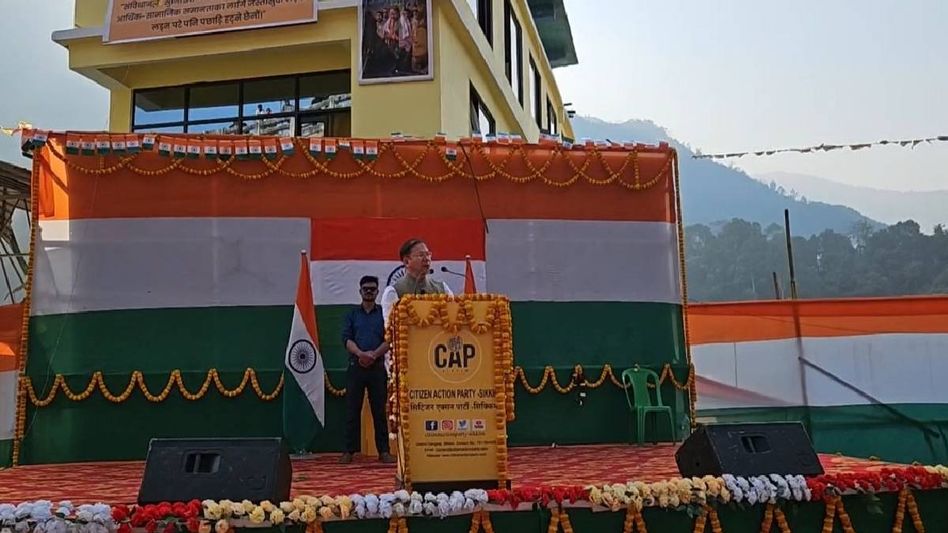 Sikkim: Citizen Action Party chief Ganesh Rai slams SKM government over corruption and governance failures Sikkim: Citizen Action Party chief Ganesh Rai slams SKM government over corruption and governance failures