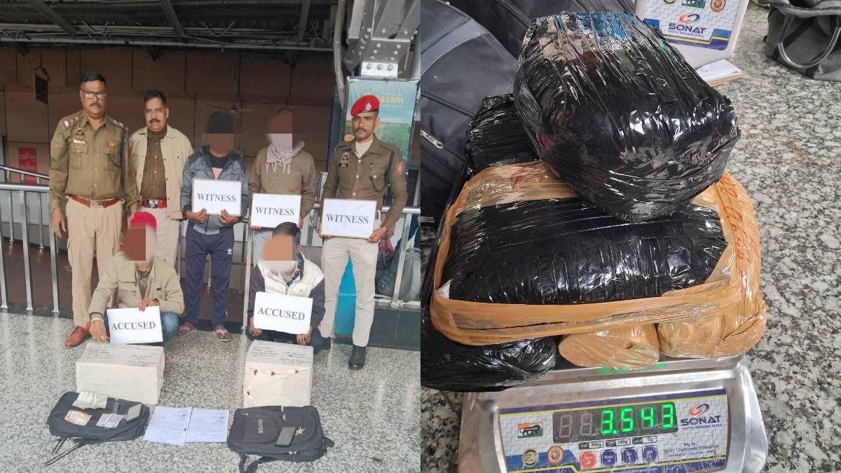 Assam: 9 kg of suspected cannabis seized on New Delhi Rajdhani Express at Guwahati Station, 2 detained Assam: 9 kg of suspected cannabis seized on New Delhi Rajdhani Express at Guwahati Station, 2 detained