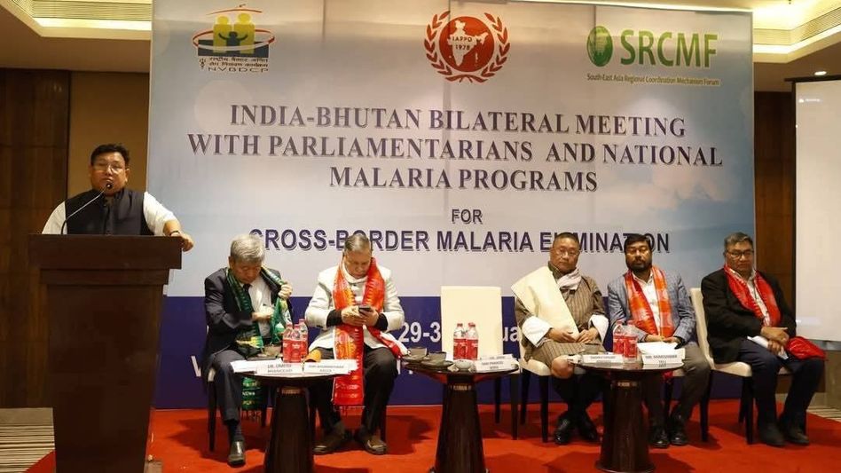 Guwahati hosts Indo-Bhutan bilateral meet on Cross-Border Malaria Elimination Guwahati hosts Indo-Bhutan bilateral meet on Cross-Border Malaria Elimination
