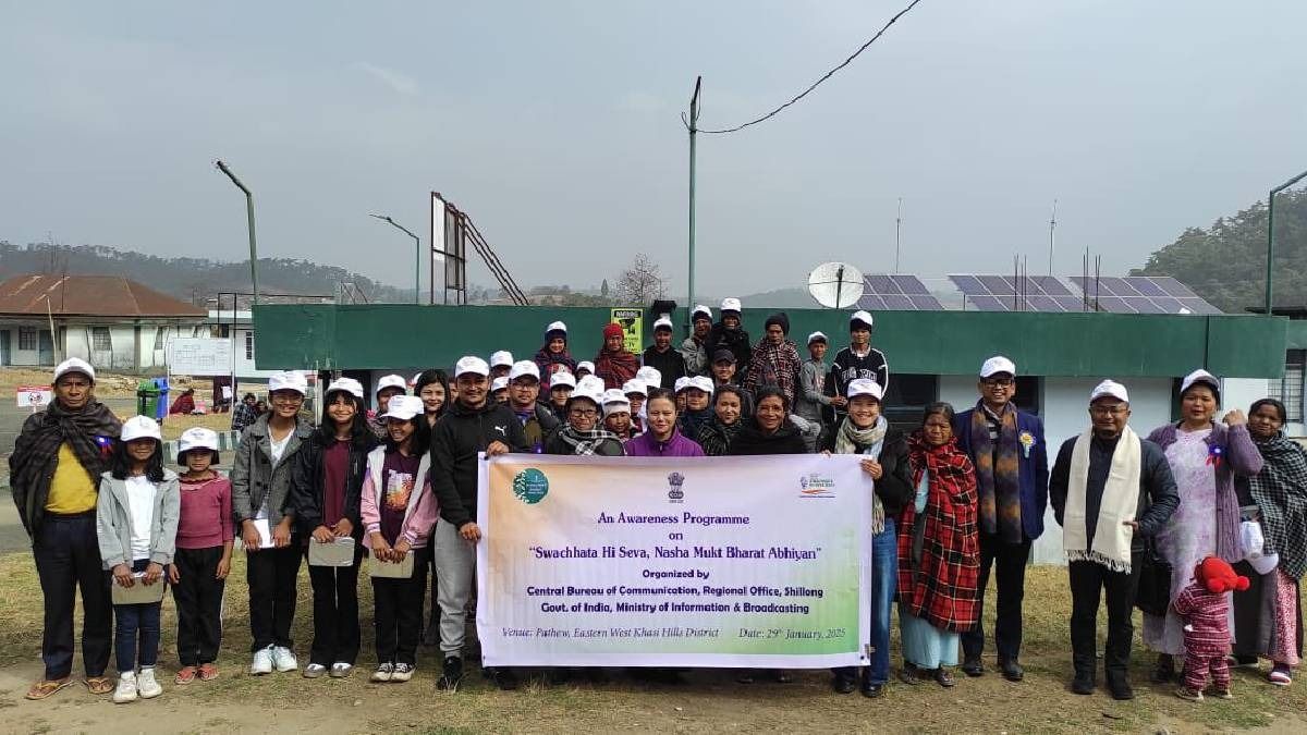 Meghalaya: Shillong Central Bureau of Communication conducts progamme on drug abuse
