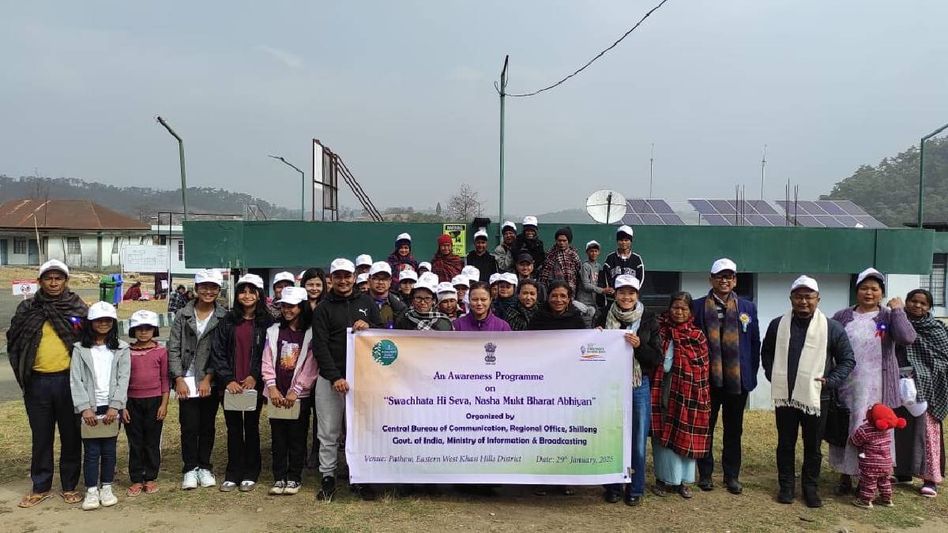Meghalaya: Shillong Central Bureau of Communication conducts progamme on drug abuse Meghalaya: Shillong Central Bureau of Communication conducts progamme on drug abuse
