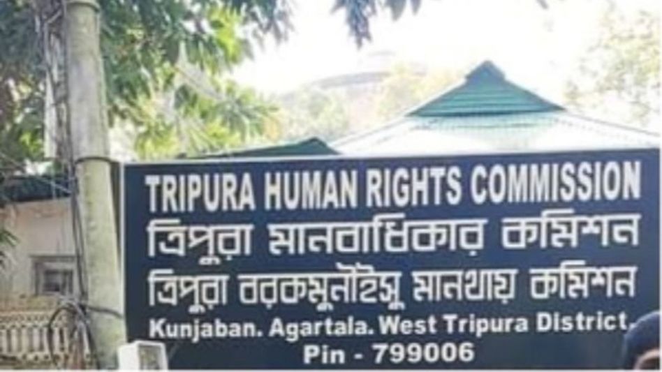 Tripura Human Rights Commission orders probe into mob violence, seeks report from DGP & DM Tripura Human Rights Commission orders probe into mob violence, seeks report from DGP & DM
