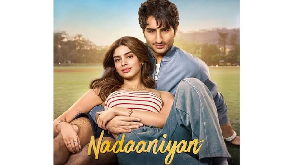 Ibrahim Ali Khan gears up for acting debut with Netflix film 'Nadaaniyan' Ibrahim Ali Khan gears up for acting debut with Netflix film 'Nadaaniyan'