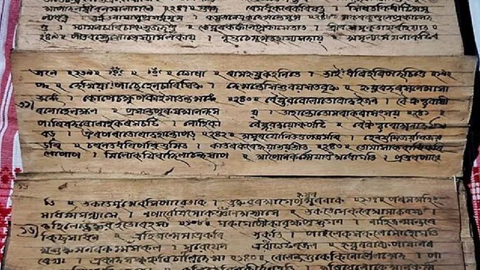 Assam Governor reconstitutes committee for revised Assamese script code chart proposal (Representative image)