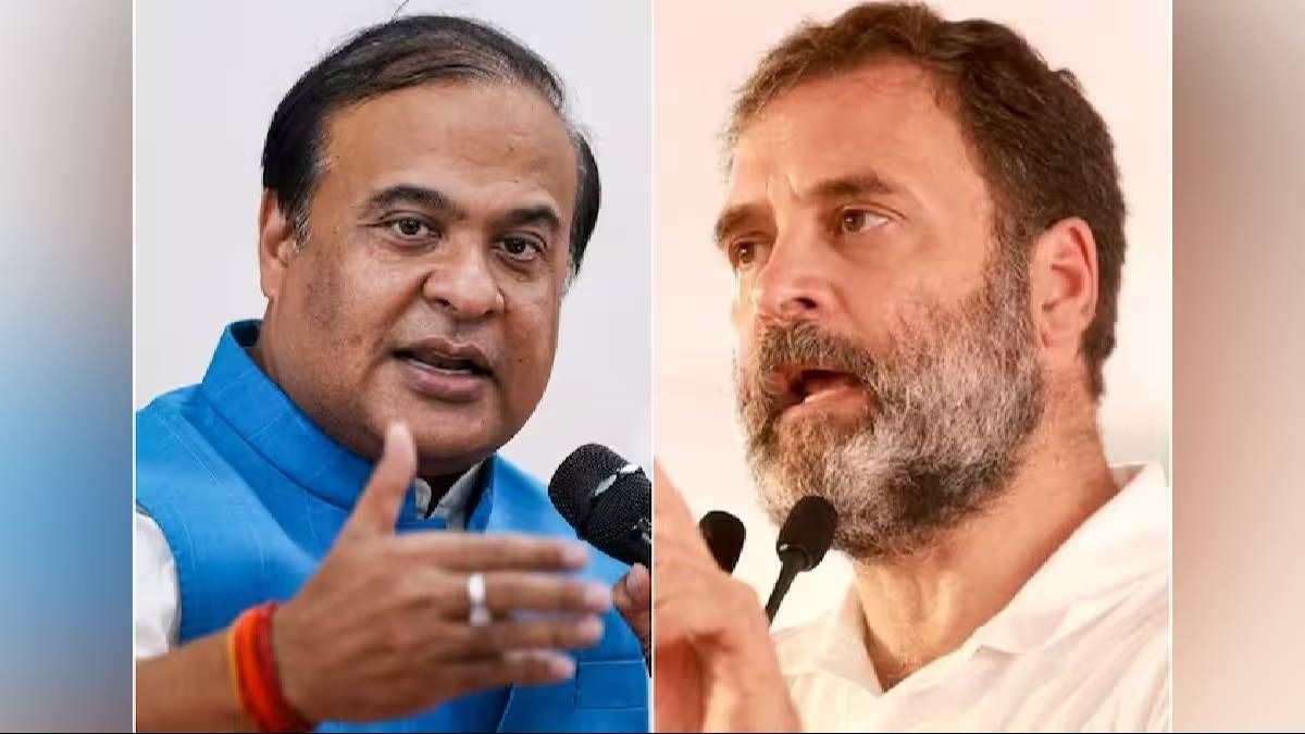 Rahul Gandhi has zero knowledge about Indian economy: Assam CM Himanta Biswa Sarma
