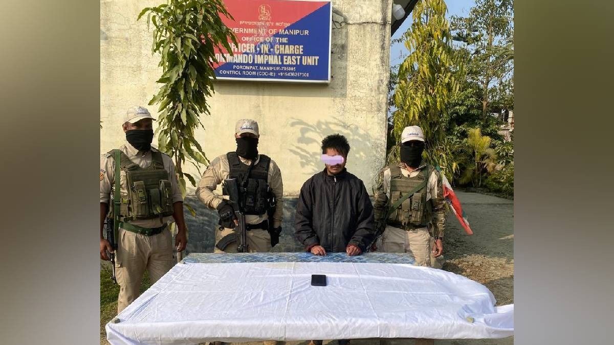 Manipur police arrest active KCP cadre for extortion activities in greater Imphal Manipur police arrest active KCP cadre for extortion activities in greater Imphal