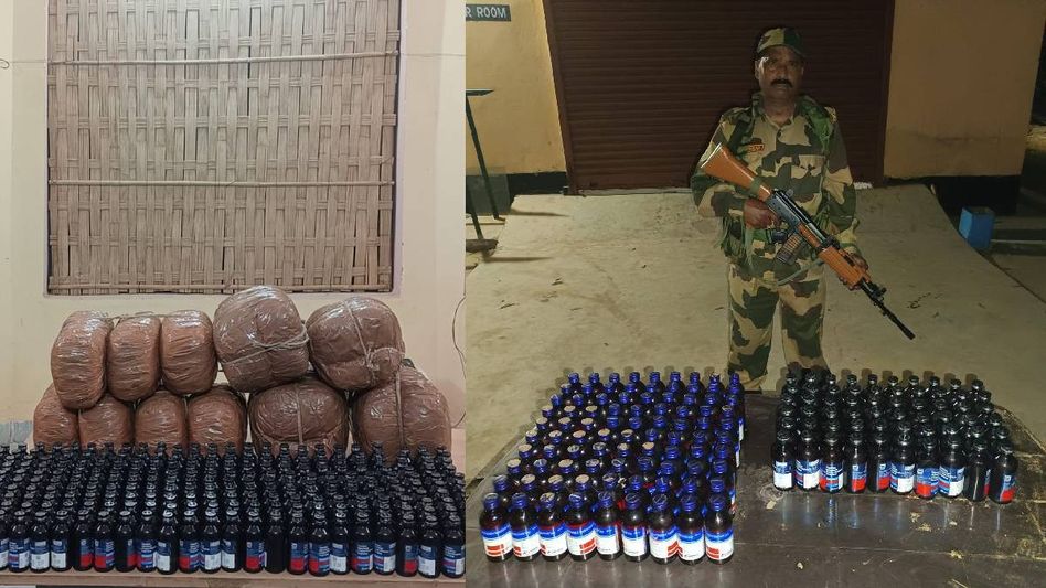 Manipur police destroy massive cache of narcotics in Imphal West Manipur police destroy massive cache of narcotics in Imphal West