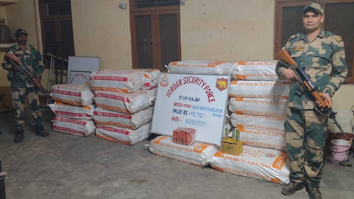 Tripura BSF thwarts smuggling attempts along Indo-Bangladesh border