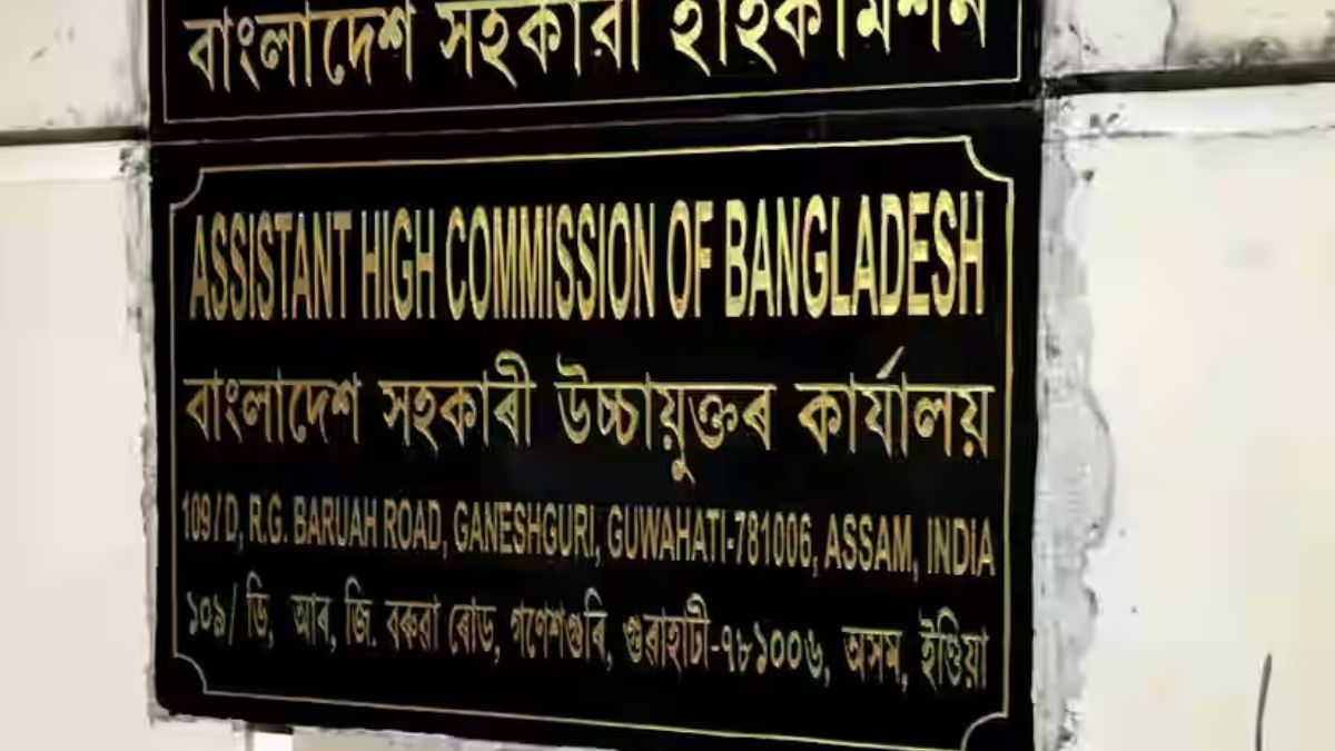 Bangladesh Assistant High Commission in Agartala resumes visa services