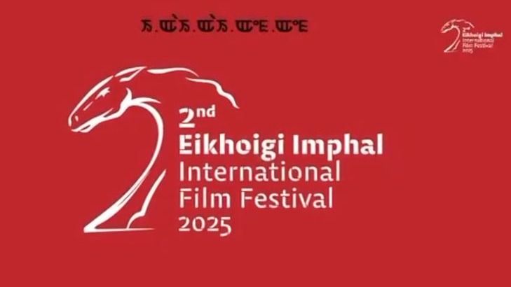 Manipur CM reaffirms commitment to cinematic culture, invites people to Eikhoigi Imphal film fest Manipur CM reaffirms commitment to cinematic culture, invites people to Eikhoigi Imphal film fest