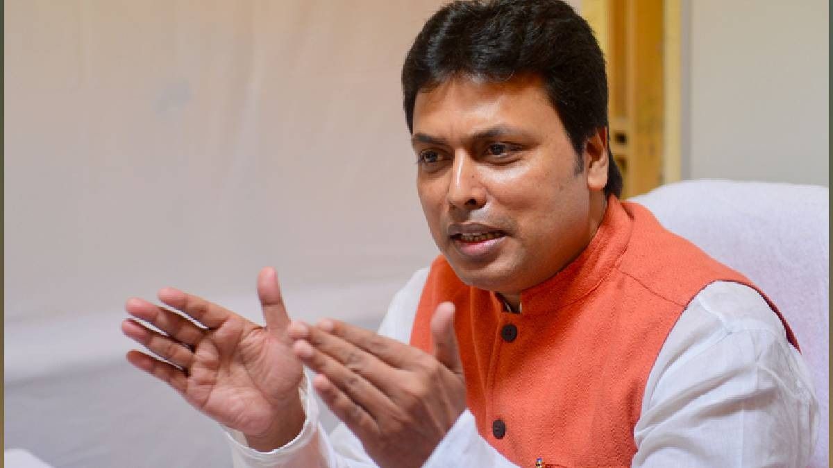 "A fraud and cheater can’t lead Delhi", says Former Tripura CM and MP Biplab Deb after BJP’s victory "A fraud and cheater can’t lead Delhi", says Former Tripura CM and MP Biplab Deb after BJP’s victory