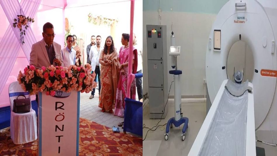Assam: Margherita's Rontix hospital enhances healthcare with new CT Scan and MRI facilities Assam: Margherita's Rontix hospital enhances healthcare with new CT Scan and MRI facilities