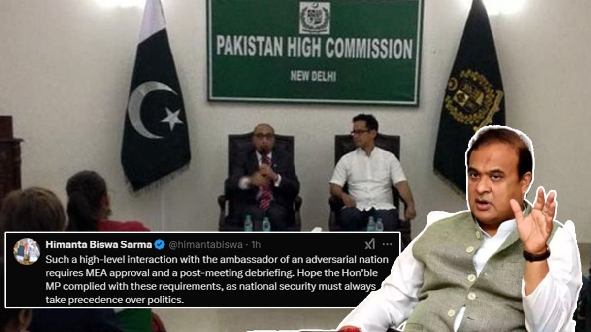 Himanta Biswa Sarma questions Gaurav Gogoi’s Pakistan meet, demands MEA approval and debriefing