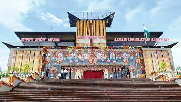 Assam Legislative Assembly