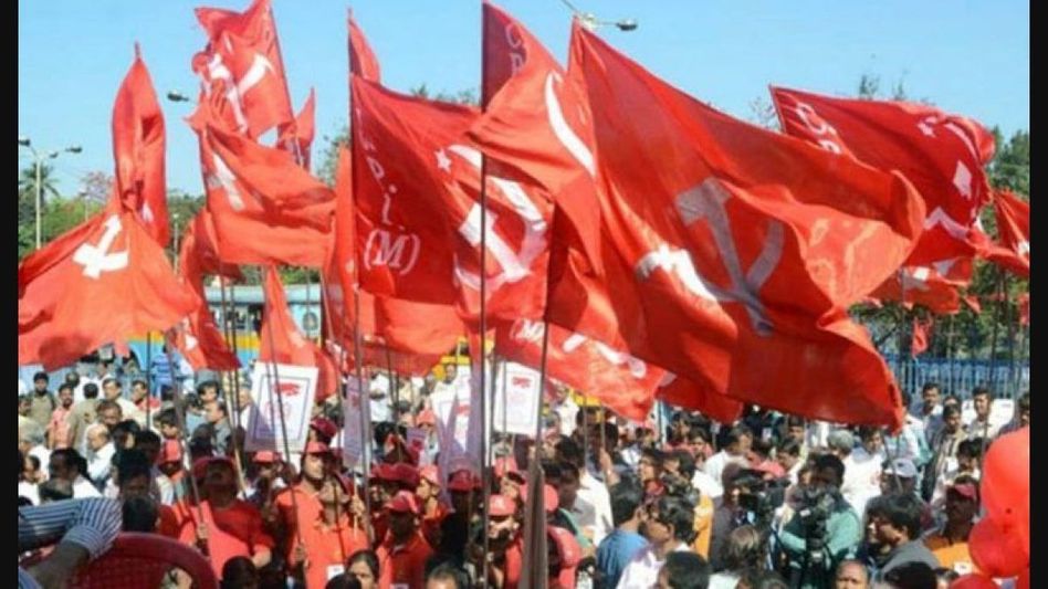President's rule in Manipur shows BJP's "utter bankruptcy": CPI(M) President's rule in Manipur shows BJP's "utter bankruptcy": CPI(M)