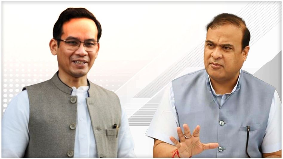 Did the Assam MP Visit West Bank? Himanta Biswa Sarma’s latest jibe at Gaurav Gogoi Did the Assam MP Visit West Bank? Himanta Biswa Sarma’s latest jibe at Gaurav Gogoi