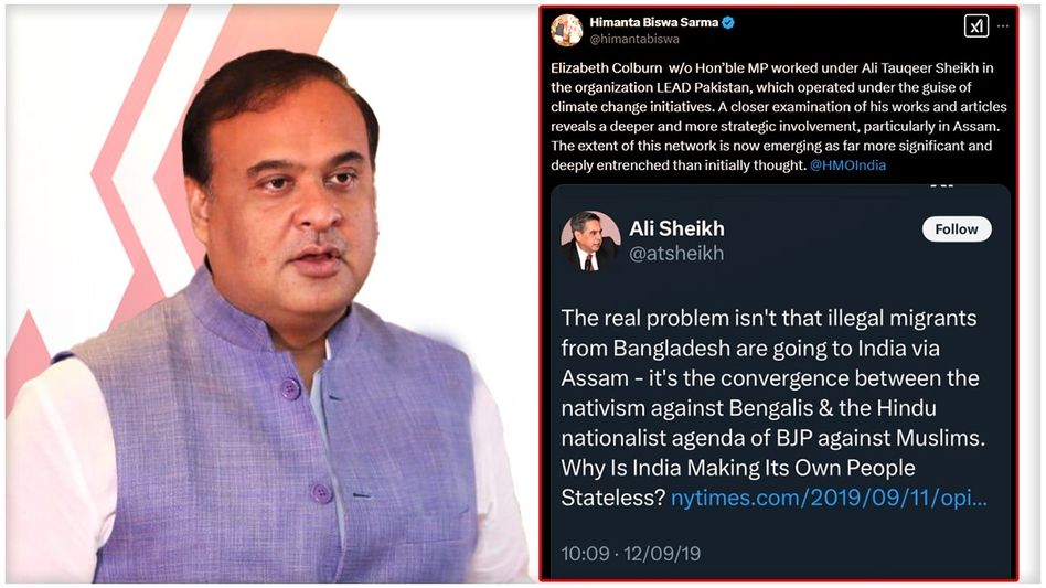 Himanta Biswa Sarma alleges 'LEAD Pakistan' involvement in Assam, hints at orchestrated agenda Himanta Biswa Sarma alleges 'LEAD Pakistan' involvement in Assam, hints at orchestrated agenda