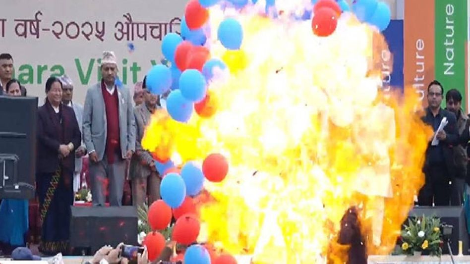 Nepal Deputy PM and Pokhara Mayor sustain burn injuries in balloon explosion at tourism event Nepal Deputy PM and Pokhara Mayor sustain burn injuries in balloon explosion at tourism event